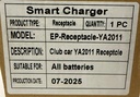 EP-Receptacle-YA2011-3